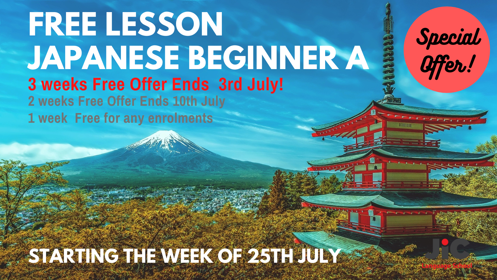 Free Japanese Beginner Lesson