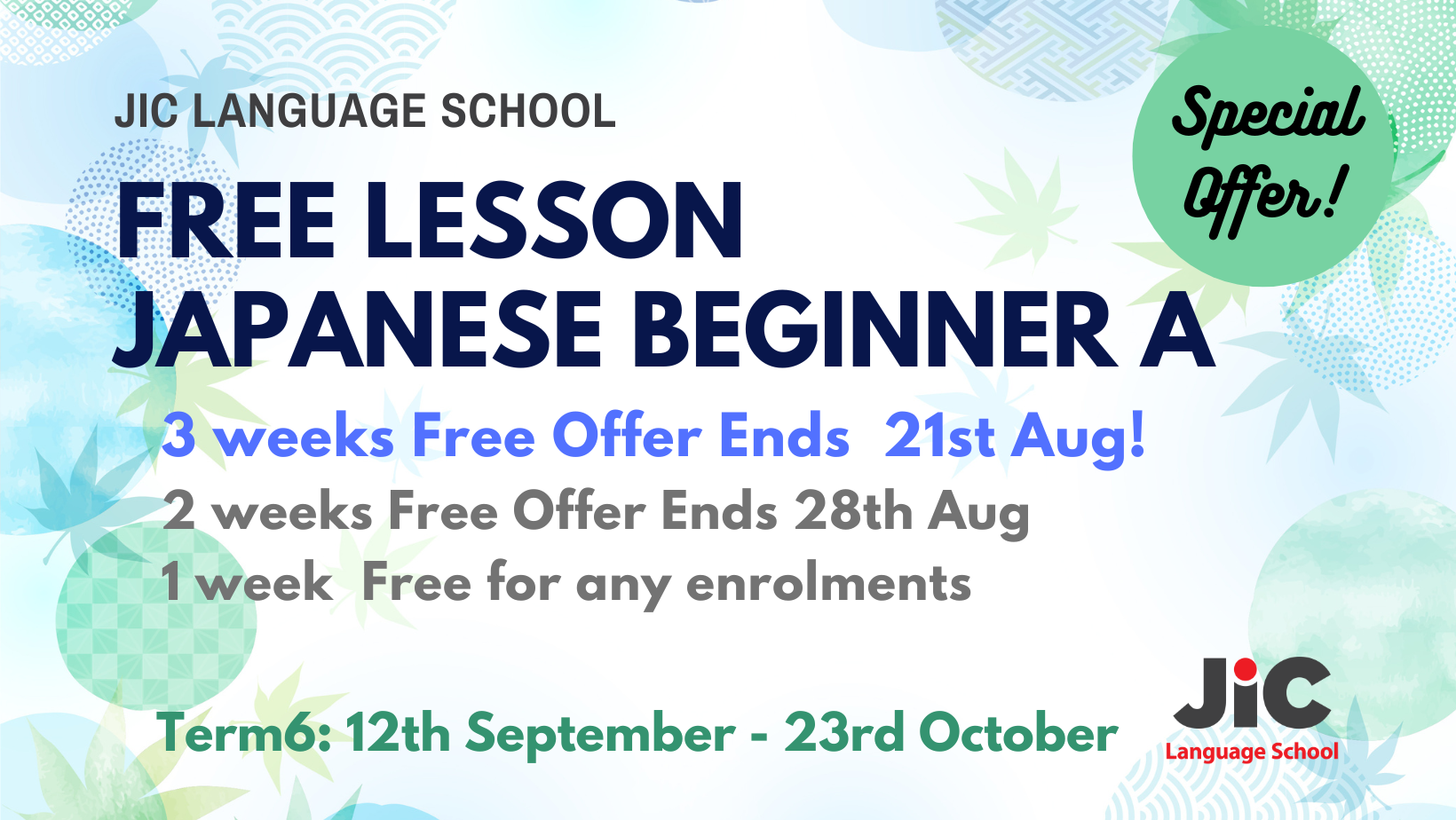 Free Japanese Beginner Lesson
