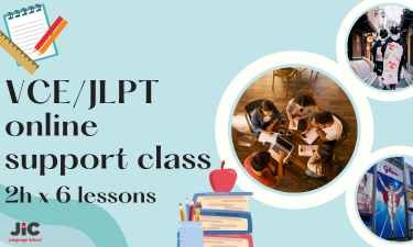 Online JLPT and VCE course